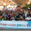 서울시립뇌성마비복지관 이미지