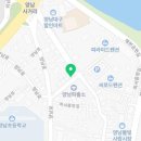 중앙고추떡방앗간 이미지