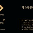 관평동행정복지센터 이미지