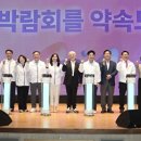 미래교육 이미지