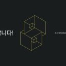 두산정다운공인중개사사무소 이미지