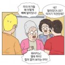 청라원 이미지