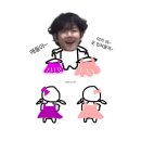 레버리(Reverie) | 250608 백현 레버리 솔로 콘서트 후기🪻🌻🐶 | BAEKHYUN Reverie Solo Concert