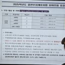 정관무지개유치원 이미지