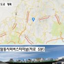 용지온천 이미지