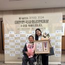 임마누엘집 이미지