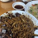 금성반점 - 성남시 수정구 성남대로1390번길 10 | 금성반점