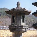 남원 실상사 백장암 석등 이미지