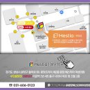 분당 헤스티아 여성의원 이미지