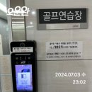LA 노래연습장 이미지