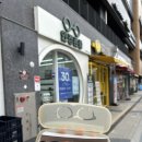 안경존중 | 중랑구신내카린부터 래쉬뿔테, 레이밴까지｜안경존중 신내프라디움점 후기