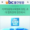 에이치알맞춤형교육컨설팅
