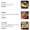 흐를류 온천천 카페거리