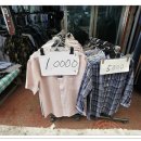 남성복할인매장 이미지