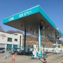 (주)덕양주유소 이미지