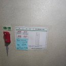 별코인 노래연습장 이미지