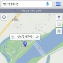 [광주 남구] 영산강 문화관(승촌보 일대 포함) 이미지