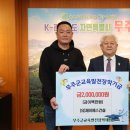 제이에스교육 - 강동구 동남로75길 13-7 | 제이에스교육