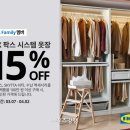 팍스코리아 이미지