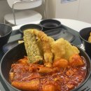 이가네찹쌀순대 | [한양대 맛집] 통가래떡으로 만든 왕십리역 맛집인 이가네떡볶이 한양대점
