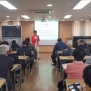 동작이수사회복지관 이미지