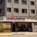 미사우리약국 | 망월동쭈꾸미 미사역 오징어 요리 전문점 데이트 추천 대한가오 미사점 솔직후기