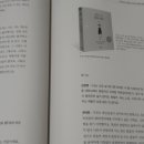 도서출판 책이야기