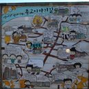 강화초등학교 앞(관청리379-1) | 강화 원도심 구석구석 가볼 만한 곳 대한 성공회 강화성당 용흥궁공원의 용흥궁