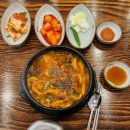 울엄마양평해장국 이미지