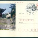 구정(삼척) 이미지