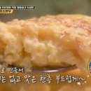 다온숲 암소한우 이미지