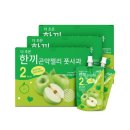 더존 쇼핑하우