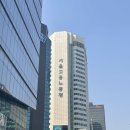 관운사가야복지센터 | 어디로 가야하죠 아조씨🧌❓ : 서울고용복지플러스센터 [1:1취업컨설팅 - 진로상담] 후기