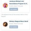 주식회사 스타클럽 이미지