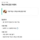 카페호기심 이미지
