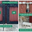 큰길민박 이미지