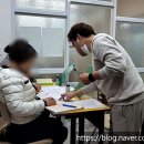 책통클럽오션학원
