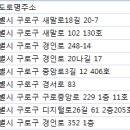 ㈜하이카세상 이미지