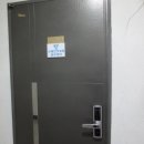 두정2길 이미지