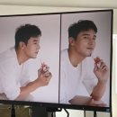 복채농장 | 장민호 쎄라덤 화장품 광고 찍다 ---천상계의 얼굴 드디어 인정!!!