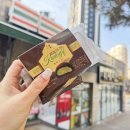 지에스(GS)25위례아이파크점 | 두바이 쫀득쿠키 세븐일레븐 편의점 신상 두쫀쿠 카다이프 쫀득볼