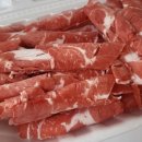 대영 샤브&구이 이미지