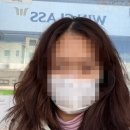 대연 | 당산 미용실 추천 바운스플로 대연점장님 후기 레이어드 c컬