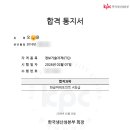 지니코딩