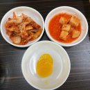 부부바지락칼국수 이미지