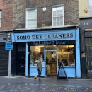 소호세탁소 이미지