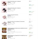 뉴발란스 키즈 샌들 벨크로 운동화 내돈내산 후기 &amp; 상세 사이즈 리뷰!!!!