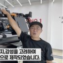 안산적재함