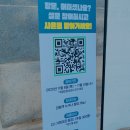 CU종로창덕궁점 | 서울 단풍명소 - 경복궁 단풍 실시간 &amp; 경회루 (주차, 입장료)