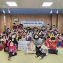 다원어린이집 이미지